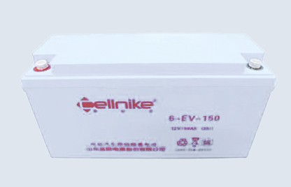 動力電池